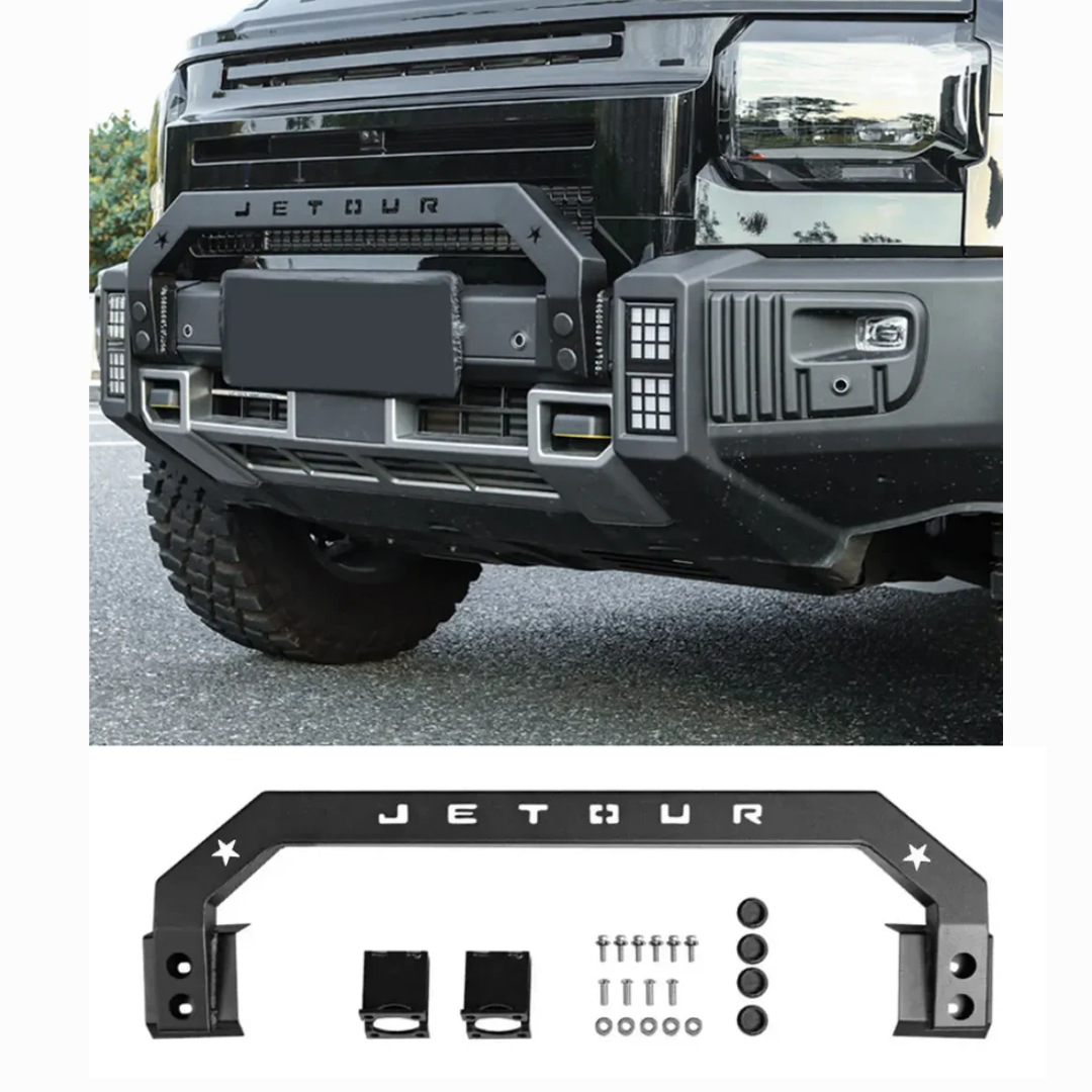 JETOUR T2 FRONT BUMPER BULL BAR / NUDGE BAR (non oem)