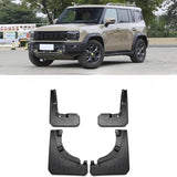 JETOUR T2 MUDFLAPS (non oem)